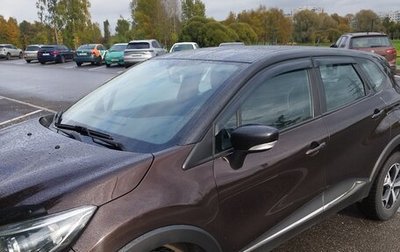 Renault Kaptur I рестайлинг, 2018 год, 1 100 000 рублей, 1 фотография