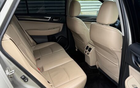 Subaru Outback IV рестайлинг, 2015 год, 1 970 000 рублей, 23 фотография