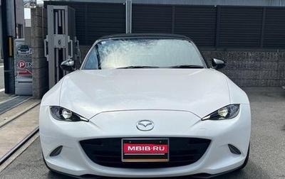 Mazda Roadster IV (ND), 2021 год, 1 317 009 рублей, 1 фотография