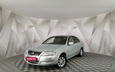 Nissan Almera Classic, 2006 год, 345 000 рублей, 1 фотография