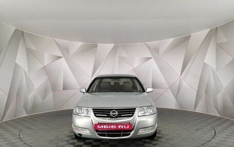 Nissan Almera Classic, 2006 год, 345 000 рублей, 7 фотография