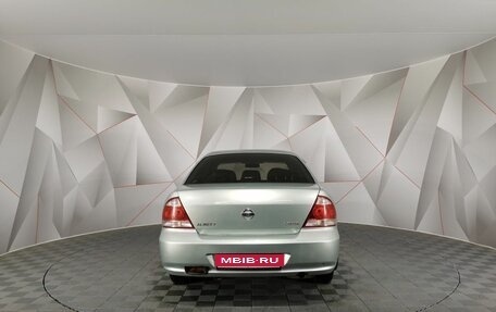 Nissan Almera Classic, 2006 год, 345 000 рублей, 8 фотография