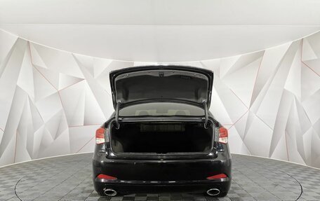 Hyundai i40 I рестайлинг, 2016 год, 1 375 150 рублей, 11 фотография