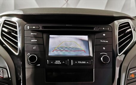 Hyundai i40 I рестайлинг, 2016 год, 1 375 150 рублей, 21 фотография