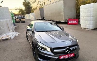 Mercedes-Benz CLA AMG, 2013 год, 1 810 000 рублей, 1 фотография