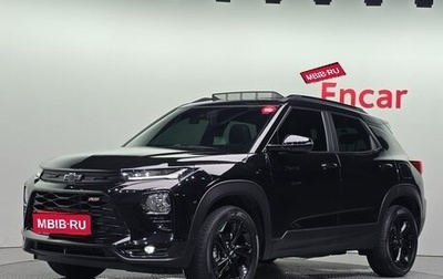 Chevrolet TrailBlazer, 2022 год, 2 000 000 рублей, 1 фотография