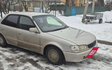Toyota Corolla, 1997 год, 200 000 рублей, 11 фотография