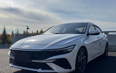 Hyundai Elantra, 2023 год, 1 753 000 рублей, 1 фотография
