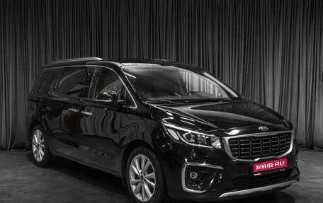 KIA Carnival III, 2019 год, 3 289 000 рублей, 1 фотография