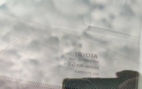 Toyota Camry, 2014 год, 1 785 000 рублей, 17 фотография