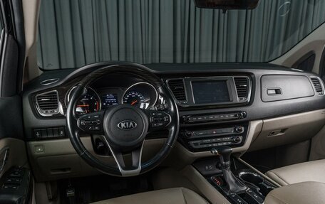 KIA Carnival III, 2019 год, 3 289 000 рублей, 6 фотография