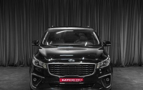 KIA Carnival III, 2019 год, 3 289 000 рублей, 3 фотография