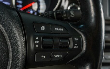 KIA Carnival III, 2019 год, 3 289 000 рублей, 18 фотография
