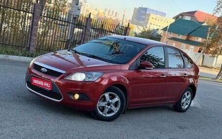 Ford Focus II рестайлинг, 2010 год, 439 000 рублей, 1 фотография