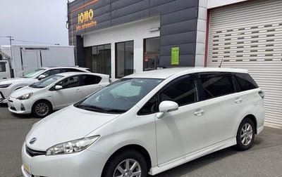 Toyota Wish II, 2017 год, 1 277 009 рублей, 1 фотография
