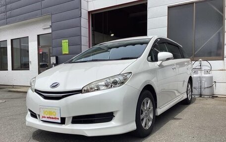 Toyota Wish II, 2017 год, 1 277 009 рублей, 9 фотография