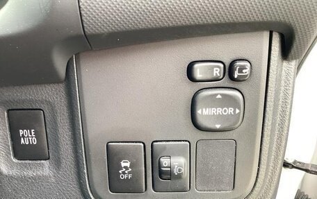 Toyota Wish II, 2017 год, 1 277 009 рублей, 21 фотография