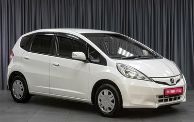 Honda Fit III, 2012 год, 799 000 рублей, 1 фотография