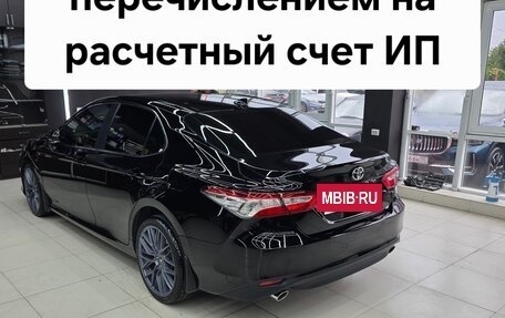 Toyota Camry, 2021 год, 2 990 000 рублей, 15 фотография