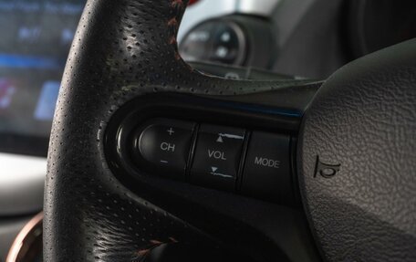 Honda Fit III, 2012 год, 799 000 рублей, 15 фотография