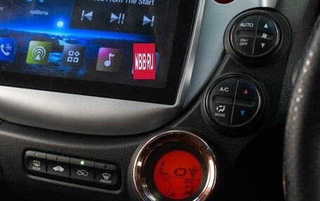 Honda Fit III, 2012 год, 799 000 рублей, 12 фотография