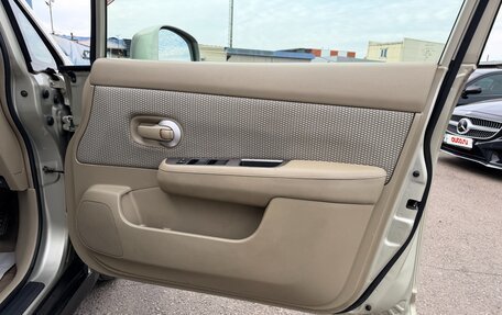 Nissan Tiida, 2006 год, 597 000 рублей, 16 фотография