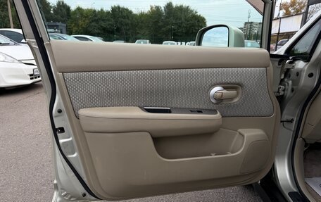 Nissan Tiida, 2006 год, 597 000 рублей, 17 фотография