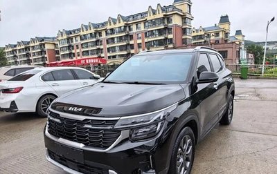 KIA Seltos I, 2023 год, 1 769 000 рублей, 1 фотография