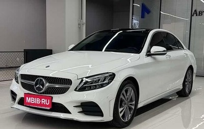 Mercedes-Benz C-Класс, 2021 год, 2 150 008 рублей, 1 фотография