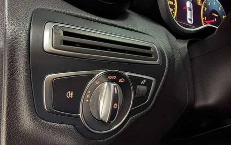 Mercedes-Benz C-Класс, 2021 год, 2 150 008 рублей, 9 фотография
