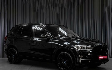 BMW X5, 2013 год, 2 980 000 рублей, 1 фотография