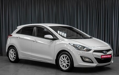 Hyundai i30 II рестайлинг, 2013 год, 1 089 000 рублей, 1 фотография