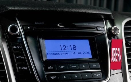 Hyundai i30 II рестайлинг, 2013 год, 1 089 000 рублей, 13 фотография