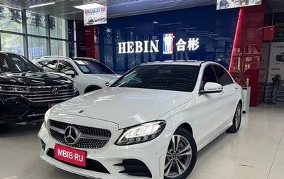 Mercedes-Benz C-Класс, 2019 год, 1 930 008 рублей, 1 фотография