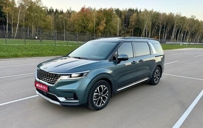 KIA Carnival, 2021 год, 3 650 000 рублей, 1 фотография