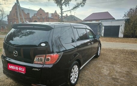 Mazda MPV III, 2006 год, 700 000 рублей, 6 фотография
