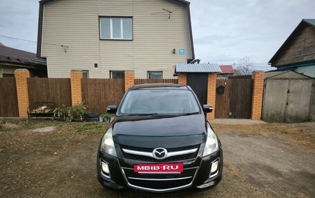 Mazda MPV III, 2006 год, 700 000 рублей, 4 фотография