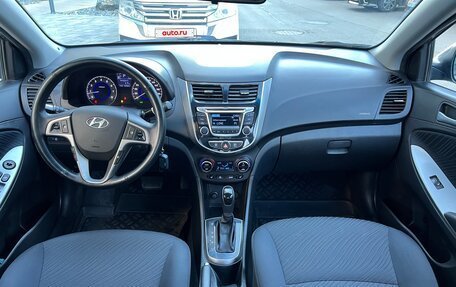 Hyundai Solaris II рестайлинг, 2014 год, 1 060 000 рублей, 11 фотография