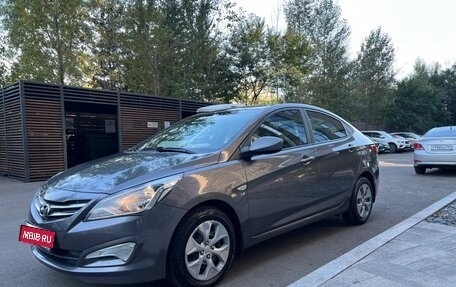 Hyundai Solaris II рестайлинг, 2014 год, 1 060 000 рублей, 8 фотография