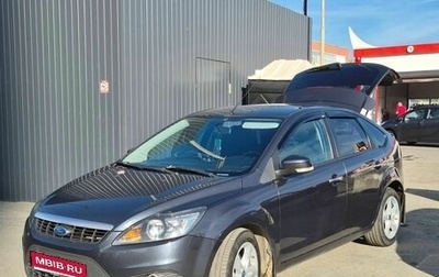 Ford Focus II рестайлинг, 2011 год, 700 000 рублей, 1 фотография
