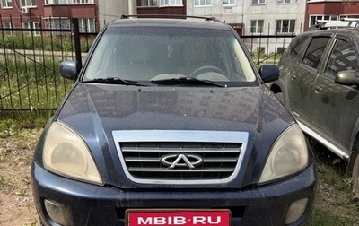 Chery Tiggo (T11), 2009 год, 200 000 рублей, 1 фотография