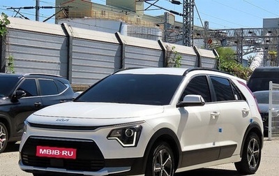 KIA Niro, 2023 год, 2 000 000 рублей, 1 фотография