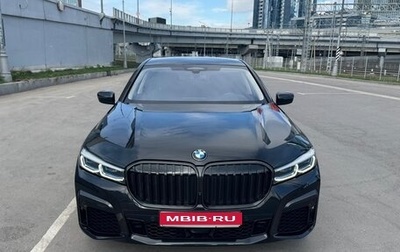 BMW 7 серия, 2021 год, 8 090 000 рублей, 1 фотография