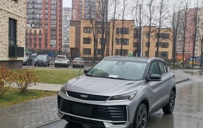 Geely Coolray I, 2025 год, 2 500 000 рублей, 1 фотография