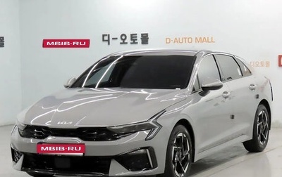 KIA K5, 2023 год, 2 530 000 рублей, 1 фотография
