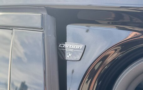 BMW 7 серия, 2021 год, 8 090 000 рублей, 16 фотография