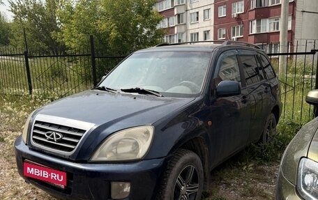 Chery Tiggo (T11), 2009 год, 200 000 рублей, 4 фотография