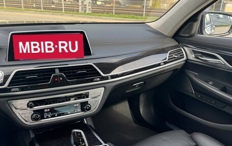 BMW 7 серия, 2021 год, 8 090 000 рублей, 10 фотография