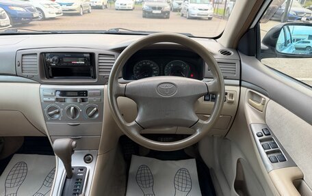 Toyota Corolla, 2004 год, 575 000 рублей, 10 фотография