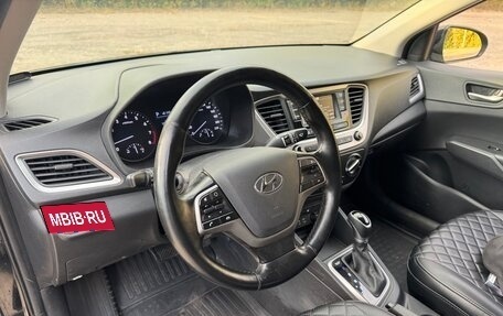 Hyundai Solaris II рестайлинг, 2018 год, 1 180 000 рублей, 9 фотография
